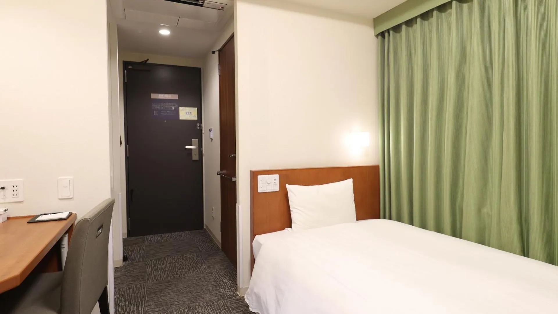 Hotel Dormy Inn Kitami