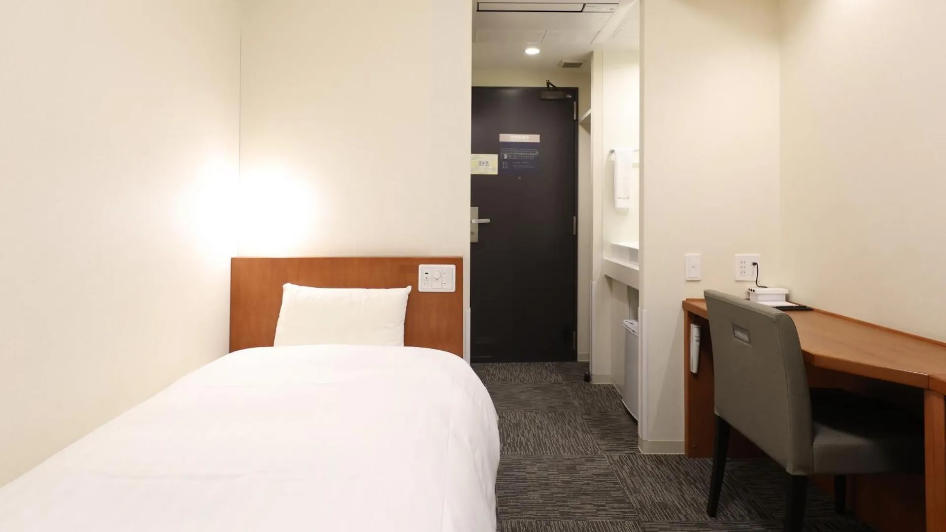 Dormy Inn Kitami Hotel