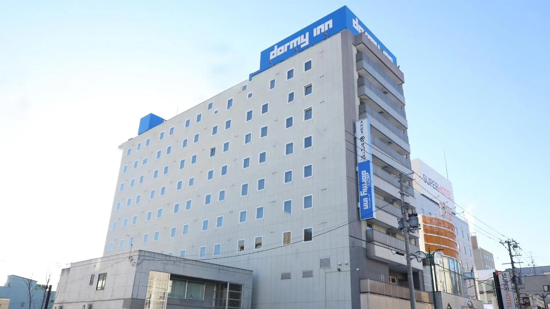 Dormy Inn Kitami