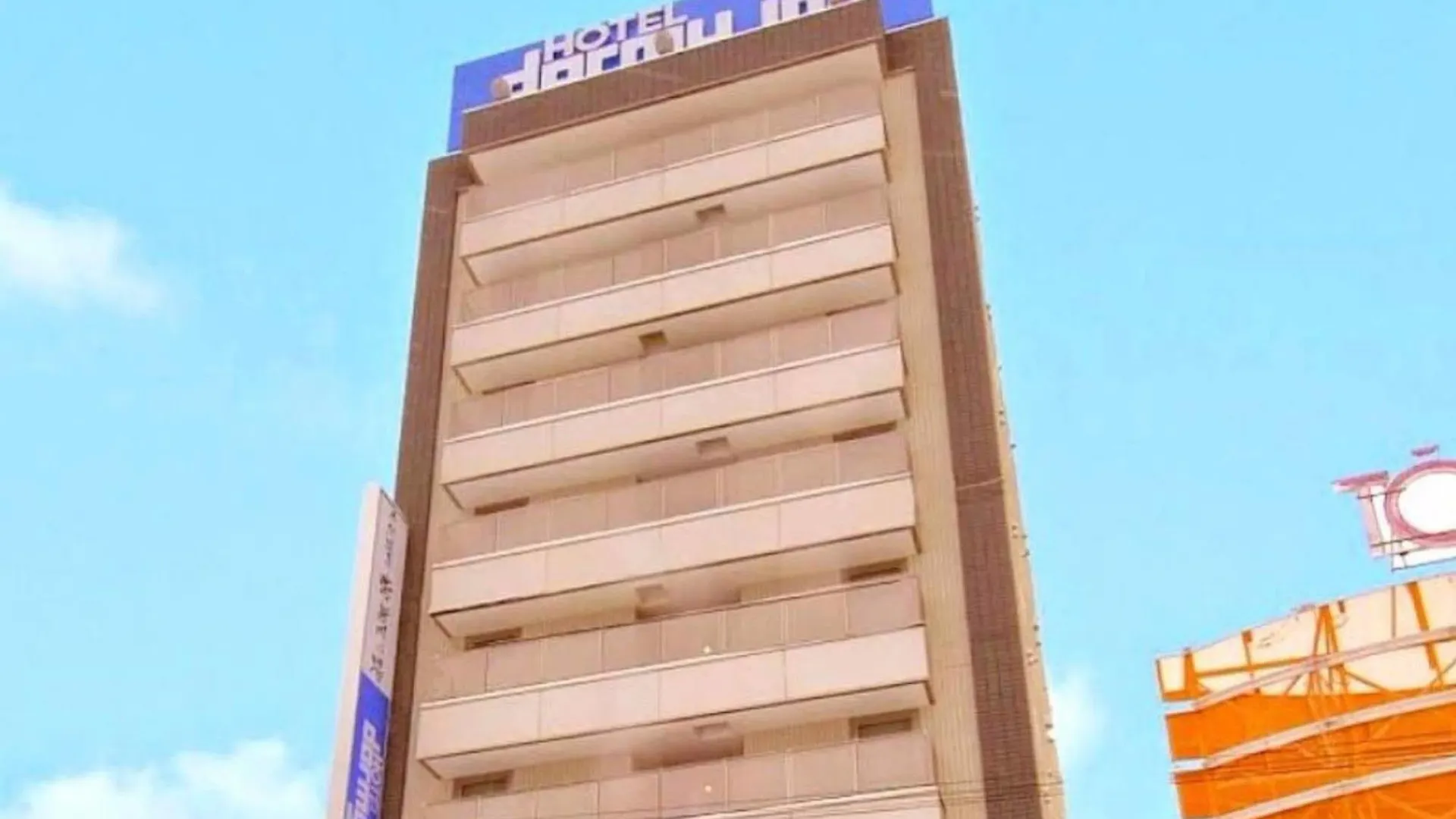 Dormy Inn Kitami Hotel